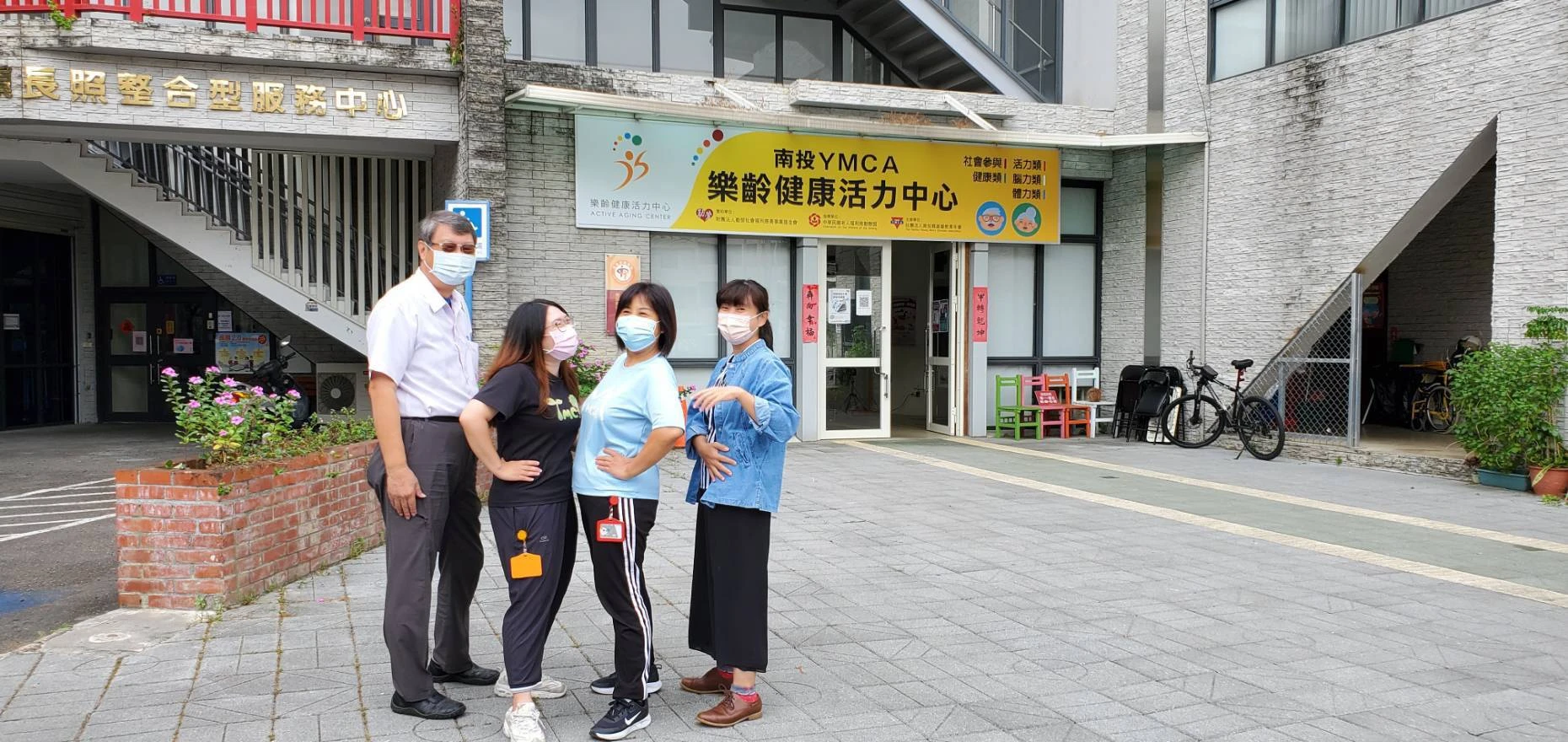 現在的如君已能放下傷痛，展望未來新生活