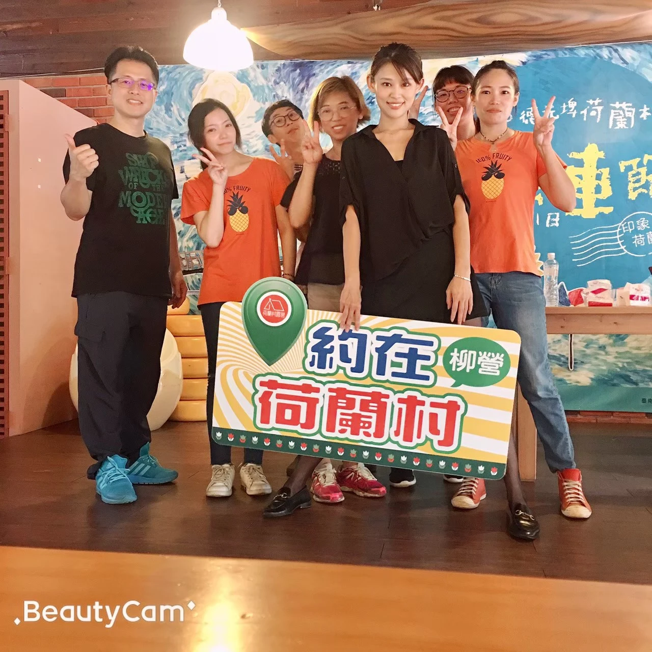 小人提計畫辦理照2