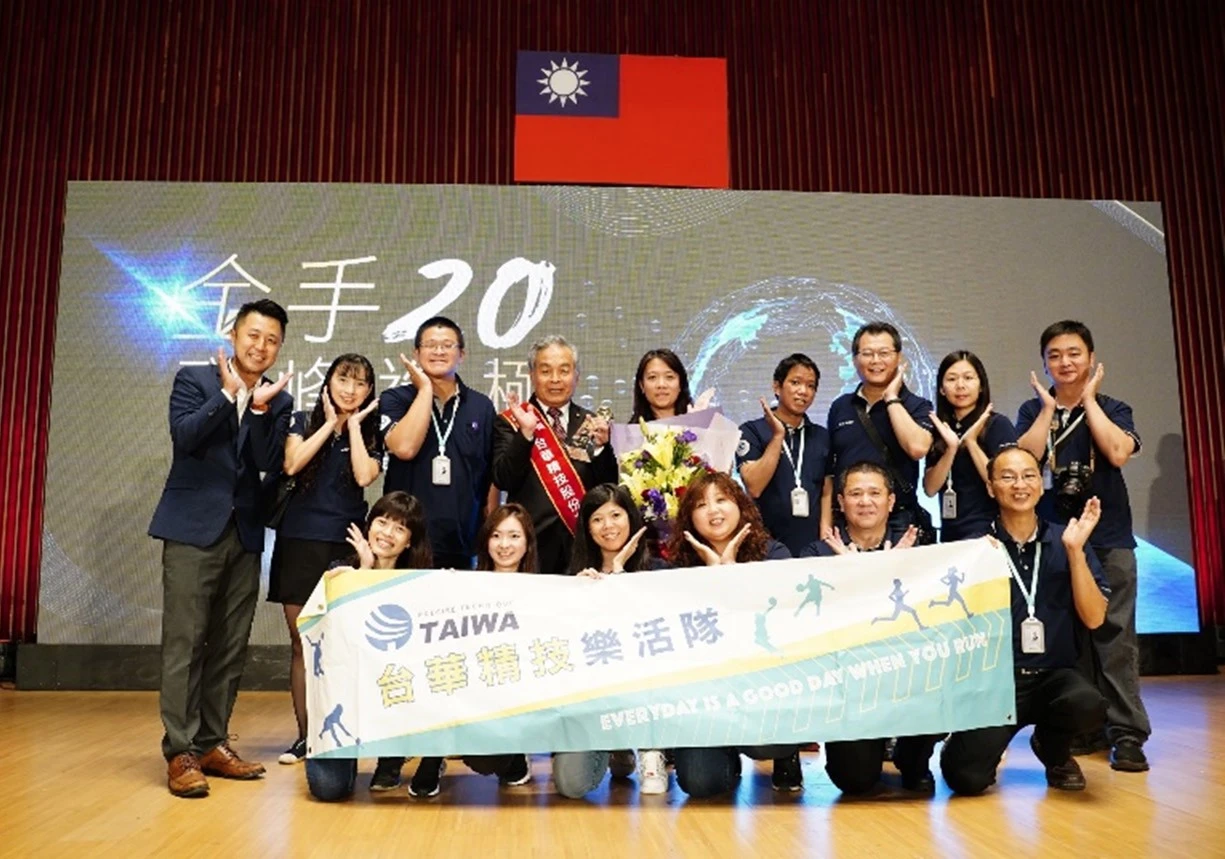 台中金手獎獲獎