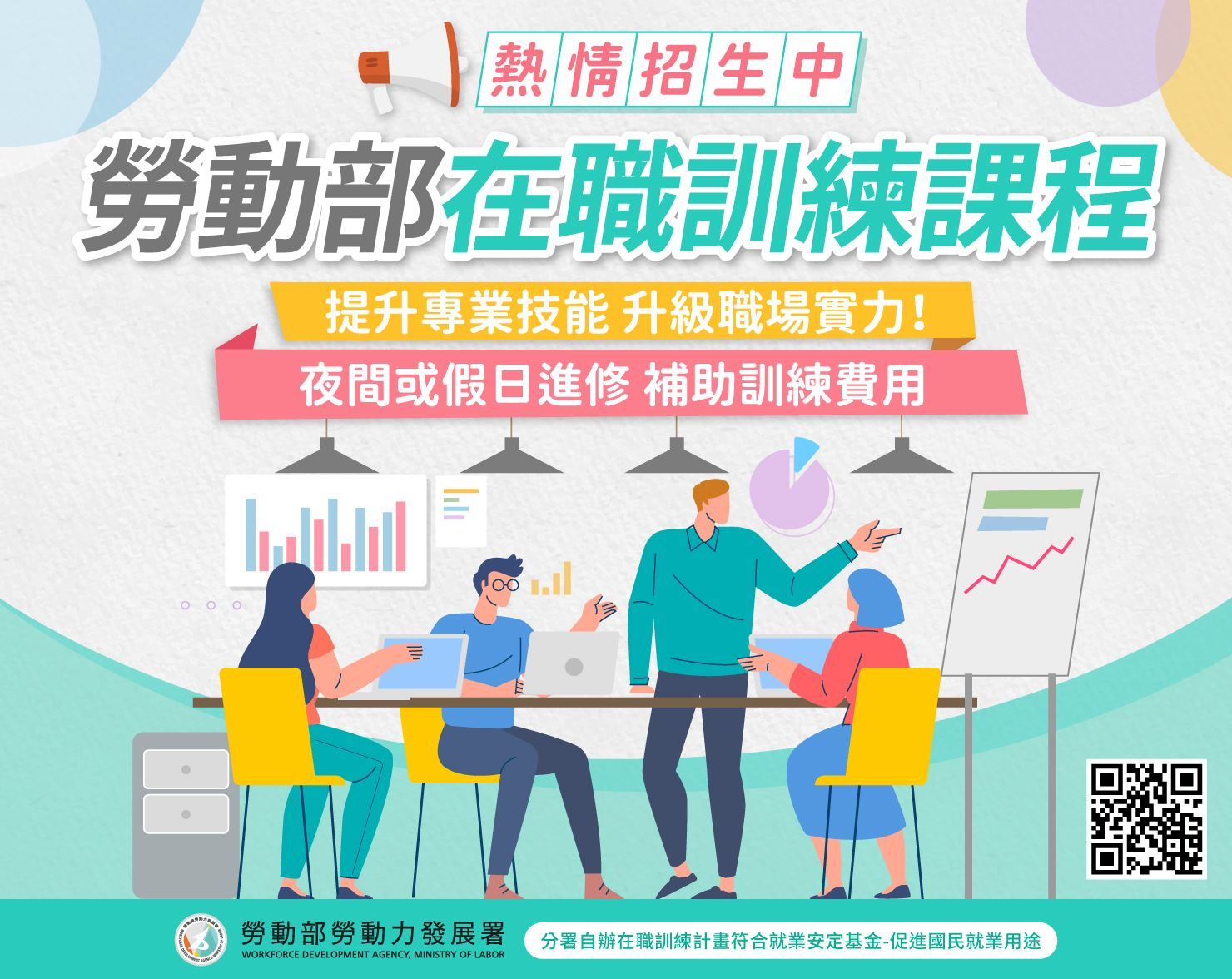 圖片說明請見下方描述